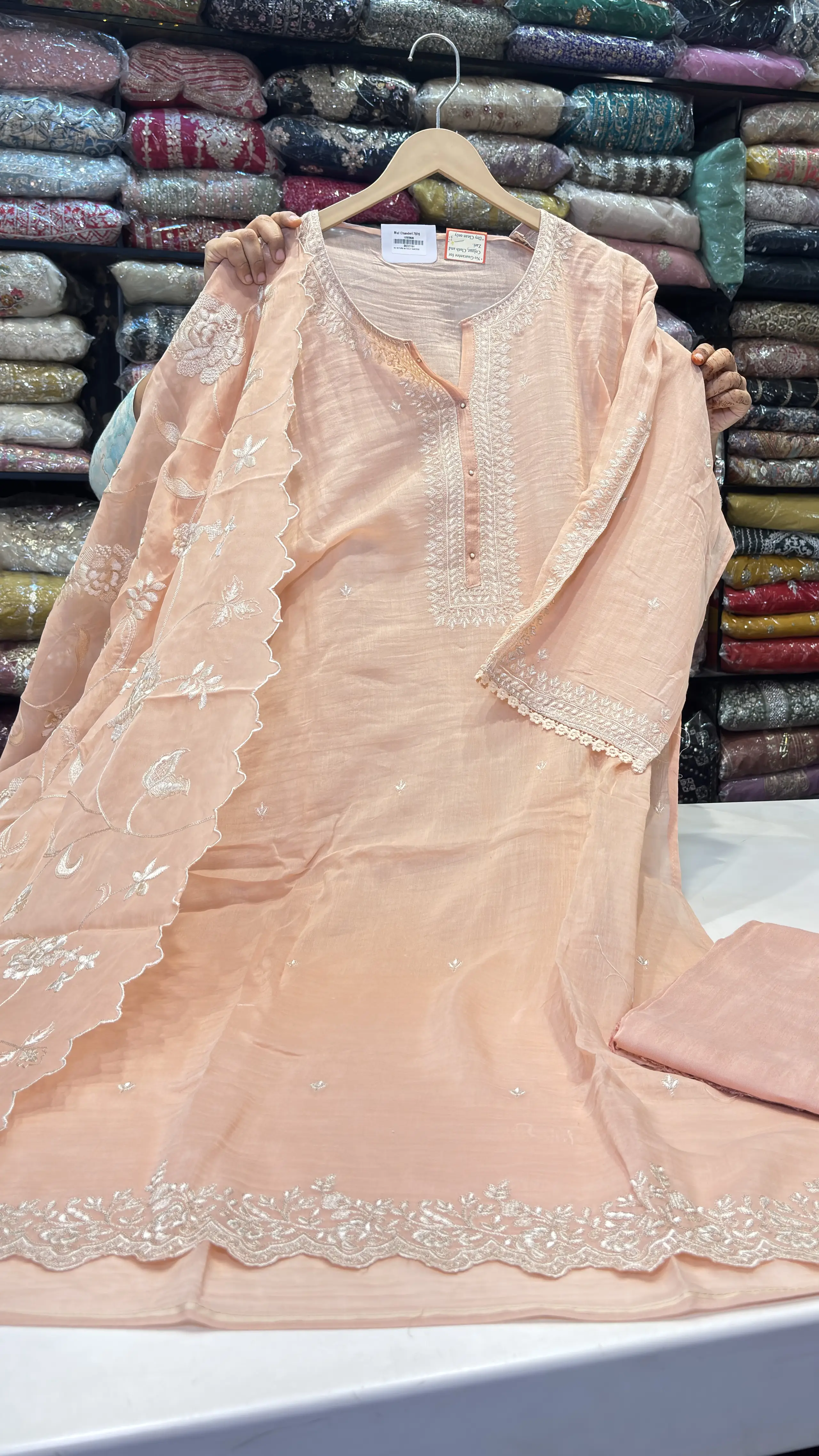 Casual Kurti Set